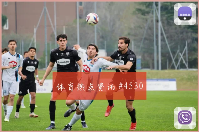 本泽马反击一条龙破防吉达联合