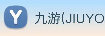 九游(JIUYOU)注册送58体验金无需申请-九游世界杯（中国）