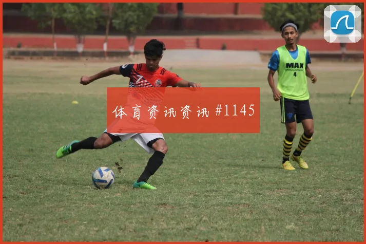 6月27日哥伦比亚对葡萄牙VAR看点