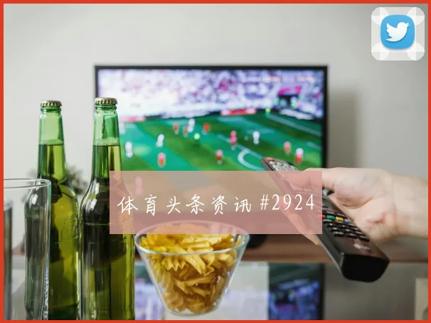 沙特联达曼协作吉达国民防线梦游读秒扳平破防一幕