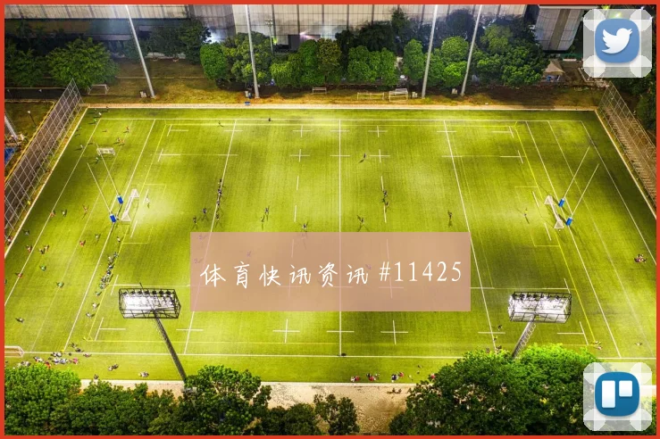 世界杯K组乌兹别克斯坦与哥伦比亚同分可能解读